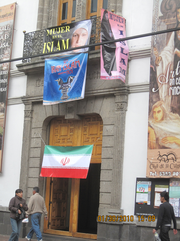 Exposicion Iran Islam Azcapotsalco desde Enero hasta 7 Marzo 2010 Mexico